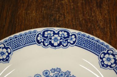 (n-2917) Petru Regout &Co, Maastricht, salatitaldrikud, 6tk