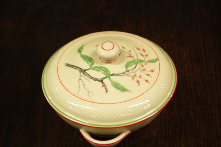 (n-4538/2) Thomas Avory Bavaria tirin