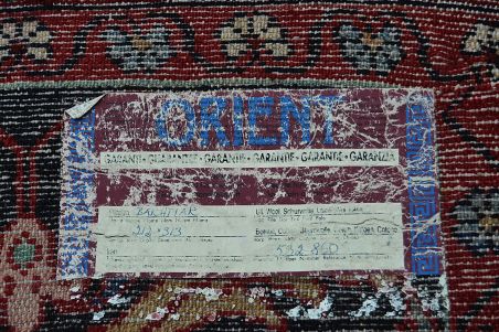 (n-8134) Suur vaip ORIENT 2,1x3,1 m
