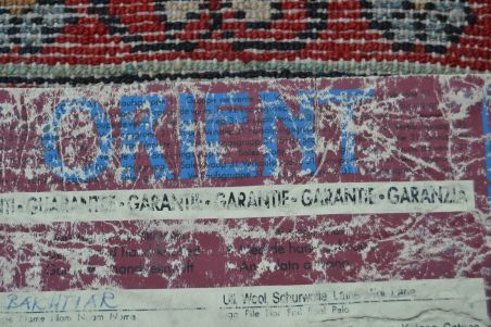 (n-8134) Suur vaip ORIENT 2,1x3,1 m