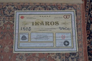 (n-8141) Pikem koridorivaip IKAROS 0,8x2,5m