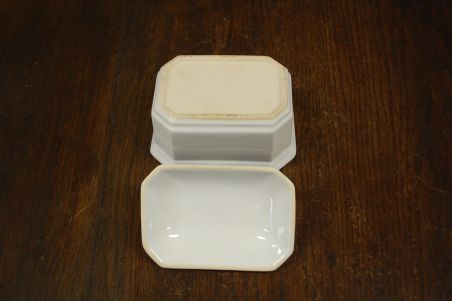 (n-8182) Pasteedinõu/ võitoos nr 18050