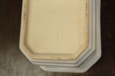 (n-8182) Pasteedinõu/ võitoos nr 18050