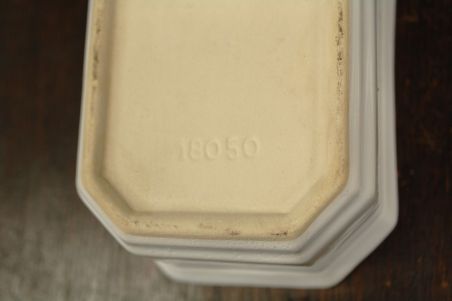 (n-8182) Pasteedinõu/ võitoos nr 18050