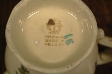 (n-8199) PT Tulowice väike kreemikas kann
