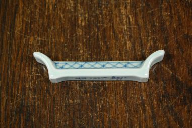 (n-8204) Royal Copenhgen Aluminia "Tranquebar" võikoerad nr 11/1128, 6tk