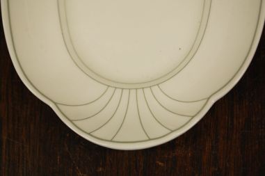 (n-8225/2) Villeroy & Boch Mettlach, Piano väike vaagen