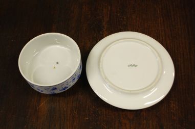 (n-8227/7) Arzberg Porcelain, lilleline võitoos