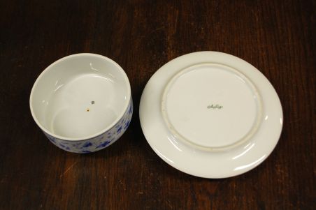 (n-8227/7) Arzberg Porcelain, lilleline võitoos