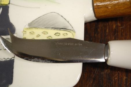(n-8273) Juustualus noaga