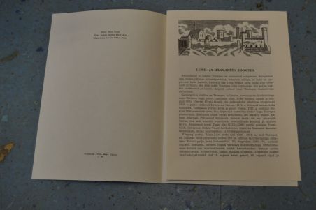 (P-1160)  Mapp Paul Lutheini tinalõiked - Lume ja härmarüüs Toompea