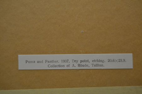 (P-1164) Viiralt, trükirepro Puuma ja panter