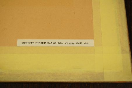 (P-1171) Viiralt, trükirepro Berberi tüdruk kaameliga