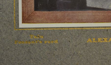 (L-892/1) Aleksander Krims, trükirepro "Talu"