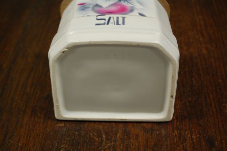 (n-8495/1) Soolavakk "Õun"
