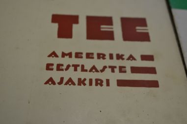 (n-449) 3 ajakirja Meie Tee