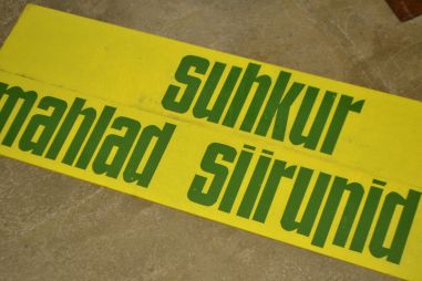 (n-700/10) Vanad  ETKVL suured poesildid