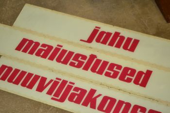 (n-700/11) vanad ETKVL suured poesildid 2