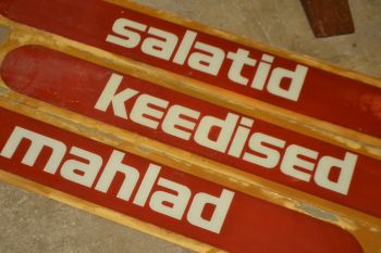 (n-700/15) Vanad ETKVL suured poesildid 2