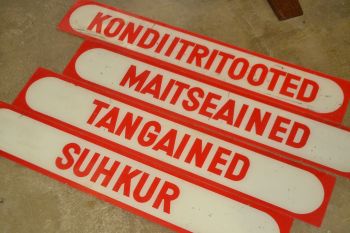 (n-700/18) Vanad ETKVL suured poesidid 2