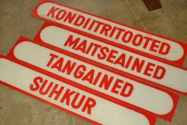 (n-700/18) Vanad ETKVL suured poesidid